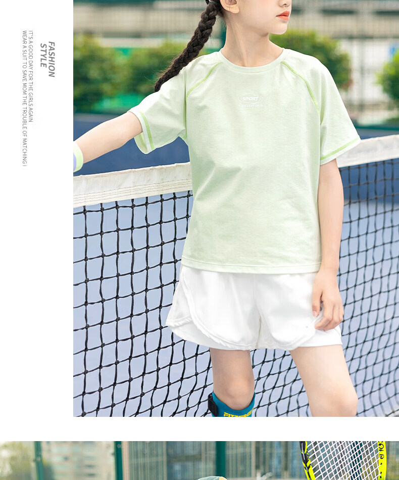 Moonkids Girls Quick-Dry Summer Short Sleeve Set 2026 New Children's Outdoor Running Training Breathable Big Kids Sportswear 19